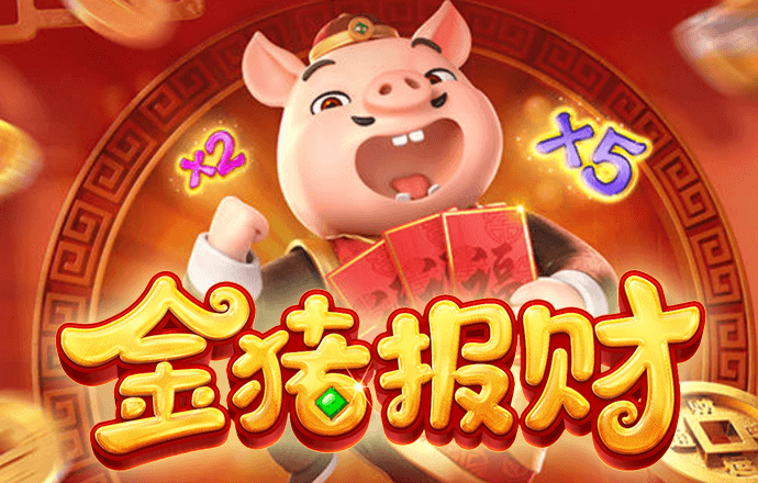 艰难摩托车手