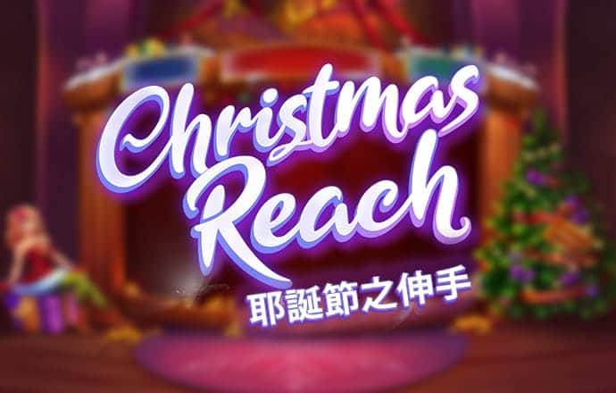 永拿体育app下载